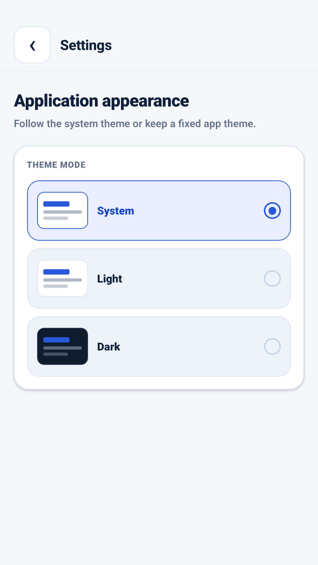 Ρυθμίσεις θέματος AppMetrica Viewer